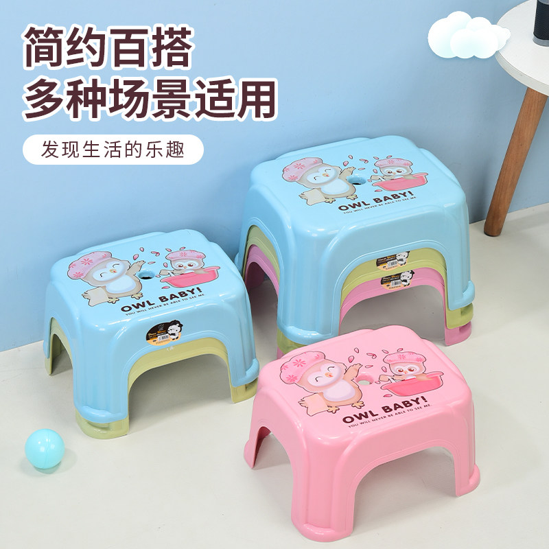 家用客厅儿童凳塑料矮凳板凳小方凳幼儿园大人换鞋可坐加厚时尚椅
