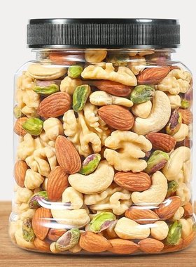 Honey-dried fruit snacks mixed nuts combination cans pregn