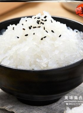 Konjac rice 0 fat ready-to-eat bag installed for quick foo