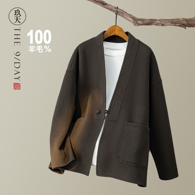 纯羊毛外套毛呢盘扣道服国风夹克