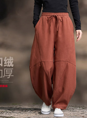 中式太极裤加绒加厚灯笼裤禅修