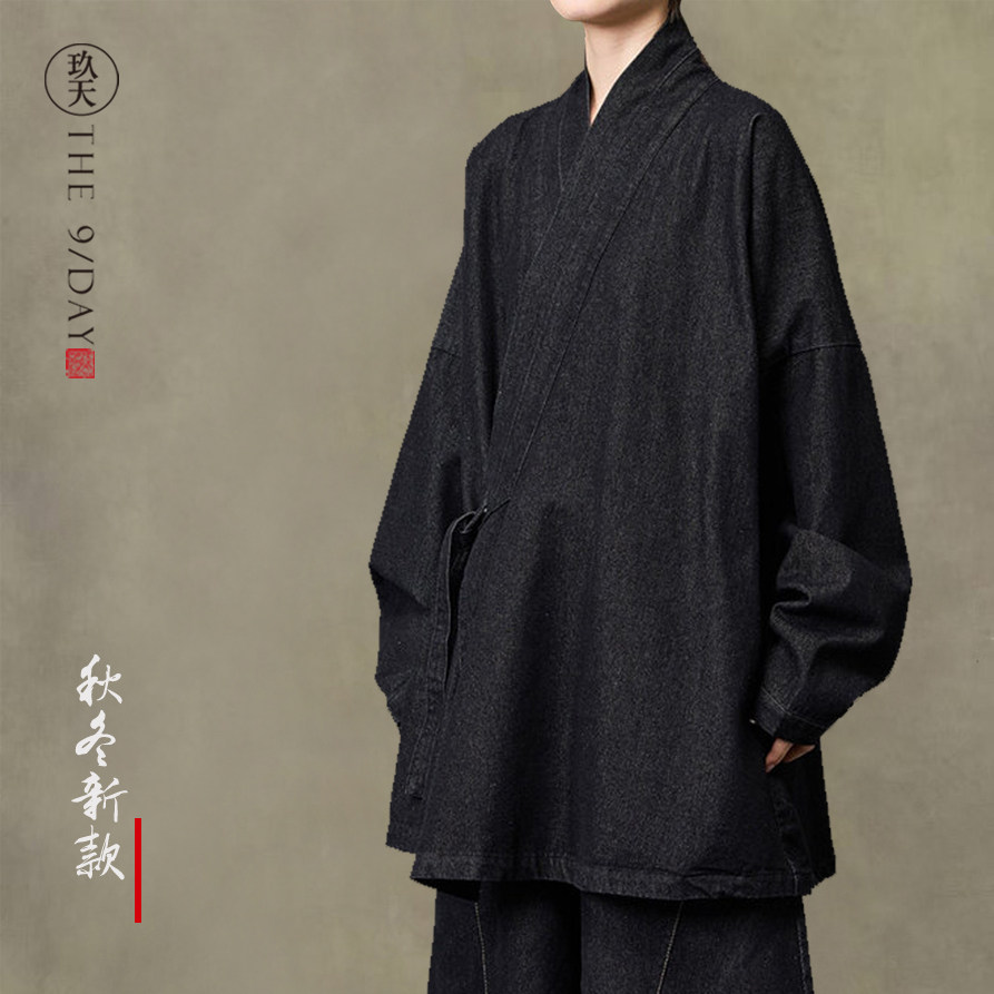 中式汉服交领道服男女同款道袍图片