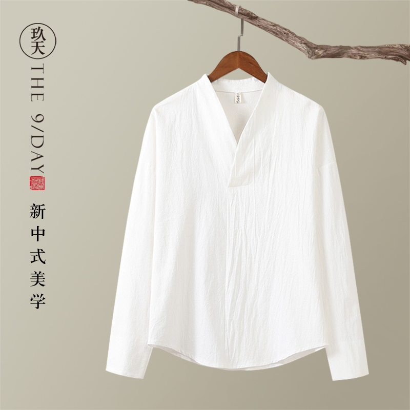 V领长袖汉服中国风唐装内搭复古