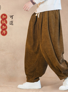 中国风复古灯芯绒太极裤灯笼裤