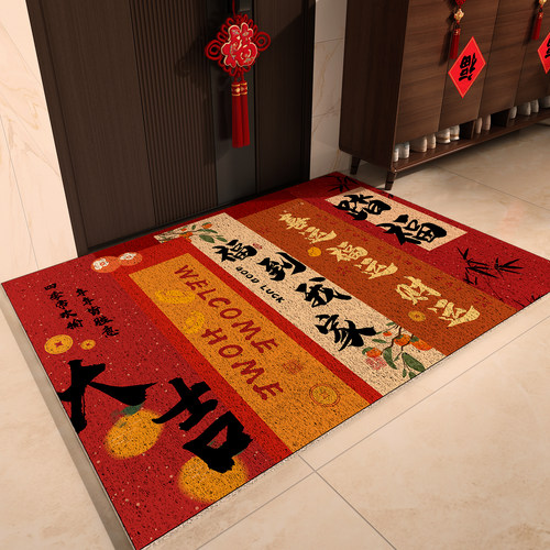 室外丝圈地垫入户门垫门外进门除尘垫子脚垫红色乔迁新居门口地毯