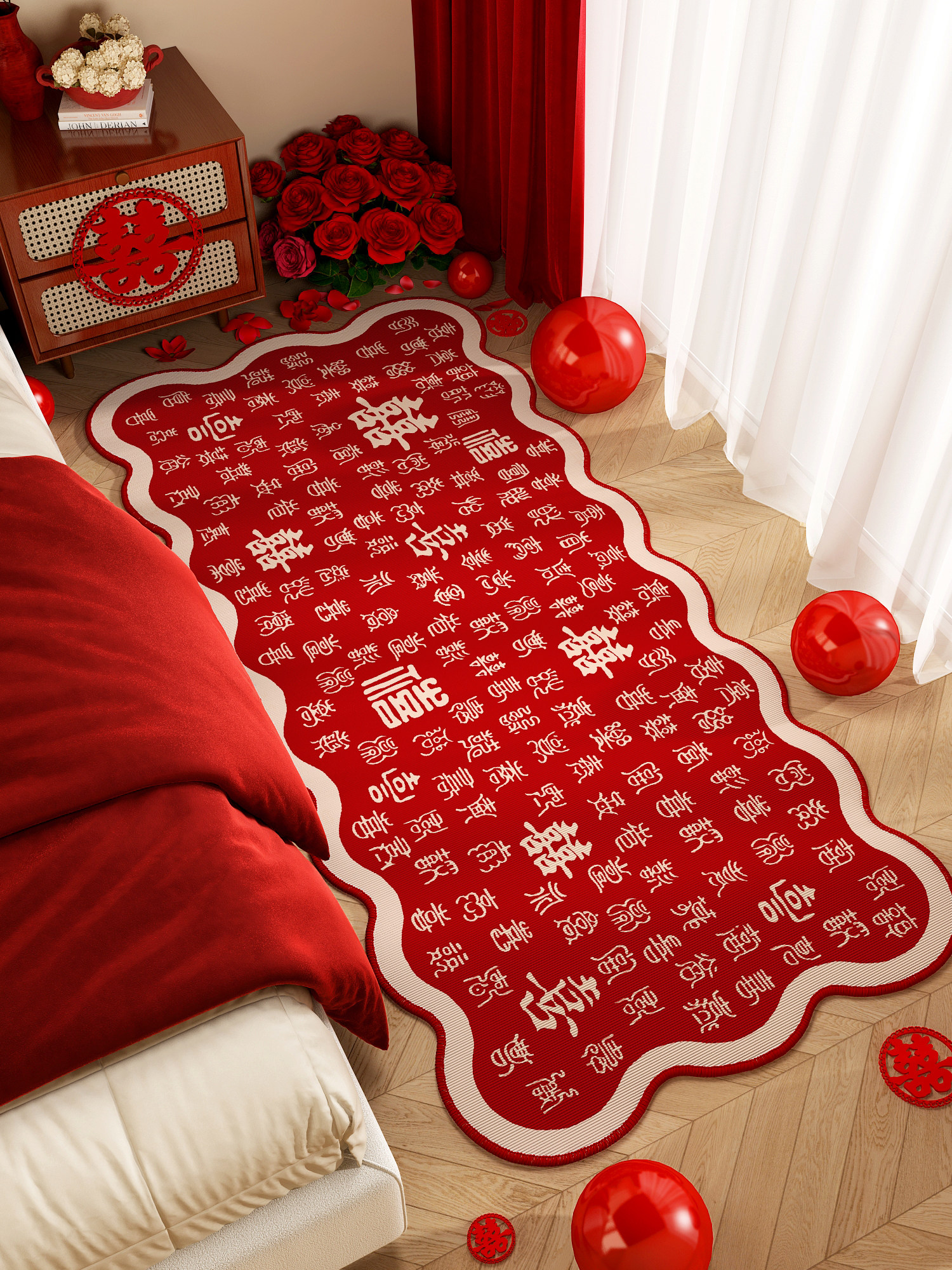 百喜图地毯卧室床头毯婚礼喜庆红喜字地垫婚礼房间婚礼装饰用品脚,居家布艺,床边毯,淘宝优惠券,粉丝福利购,淘宝优惠卷