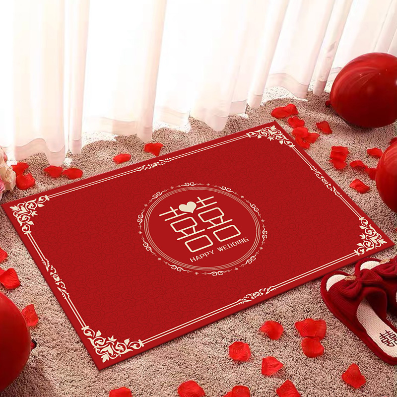 地毯结婚地垫红色喜庆入户门垫门口进门脚垫婚房新年喜字垫子