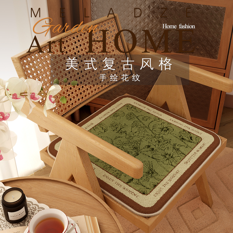 美式舒适毛绒仿羊绒坐垫