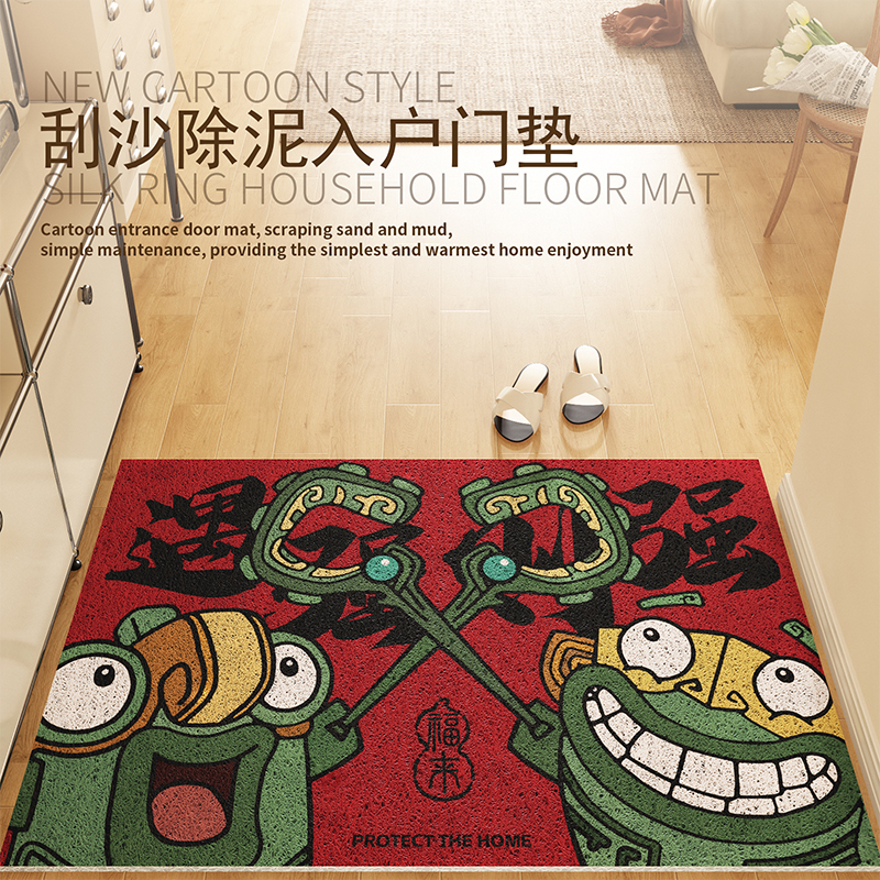 哪吒地垫入户门垫丝圈地毯结界兽