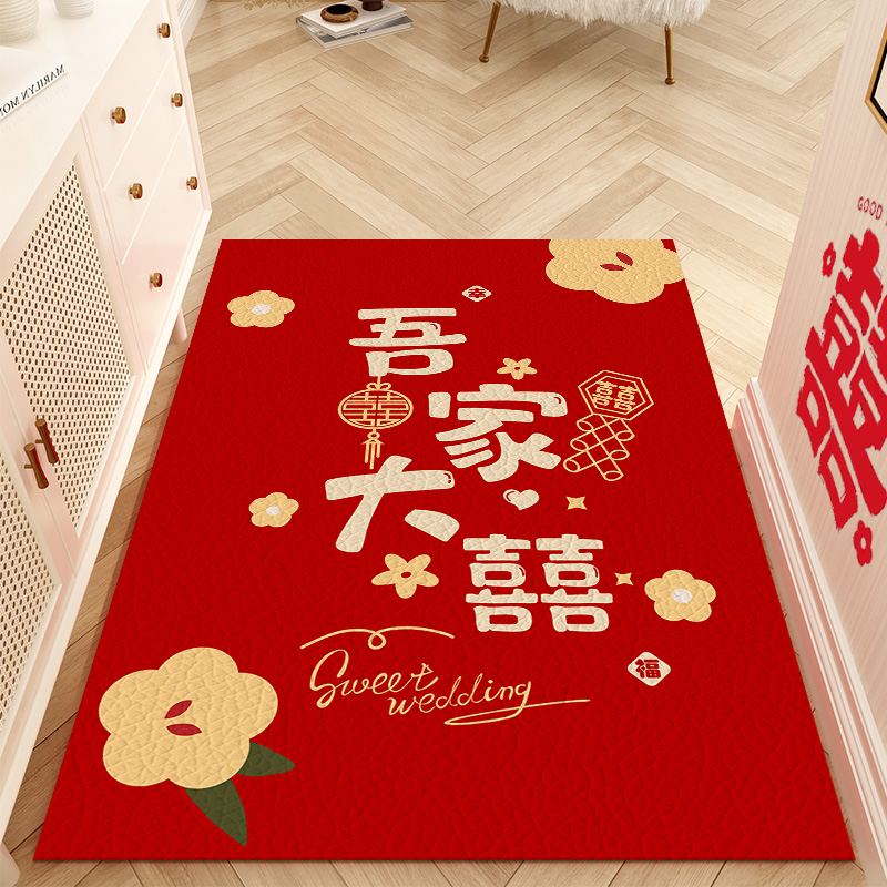 小羊皮纹理，双面防滑牢固吸地