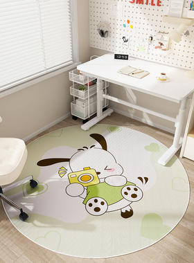 绿色Pacha狗儿童电脑椅地板垫卧室书房学习椅下脚垫圆形转椅地毯