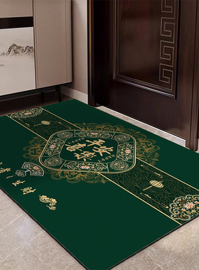 平安喜乐绿色新中式入户门地垫大门口地毯进门大门口家用脚垫门垫