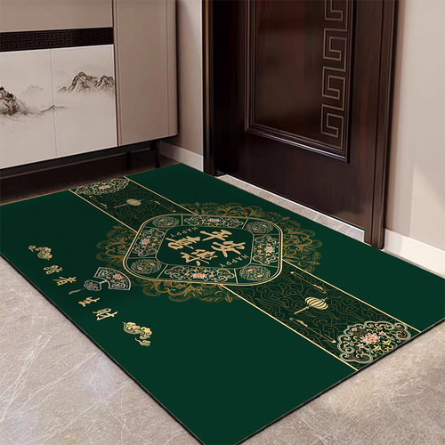 平安喜乐绿色新中式入户门地垫大门口地毯进门大门口家用脚垫门垫