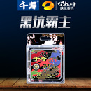 进口黑坑鱼线柔软子线不打卷钓线 千寿三代钓鱼线主线超强拉力正品