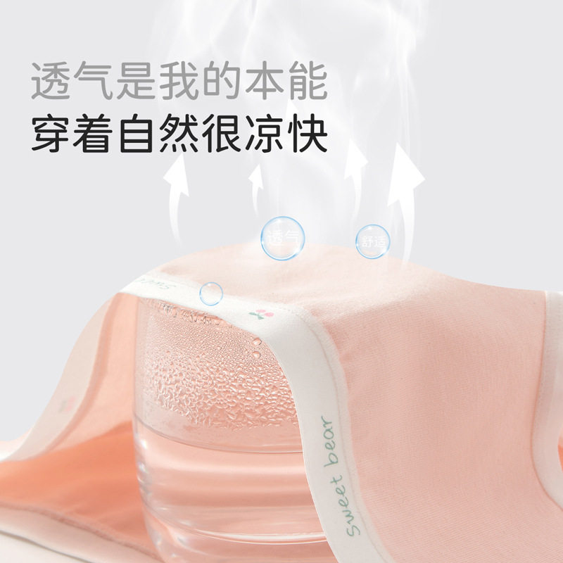 女童内裤发育期10-18岁大