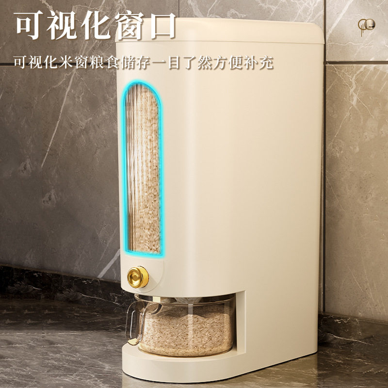 防虫防潮米桶记录时间容