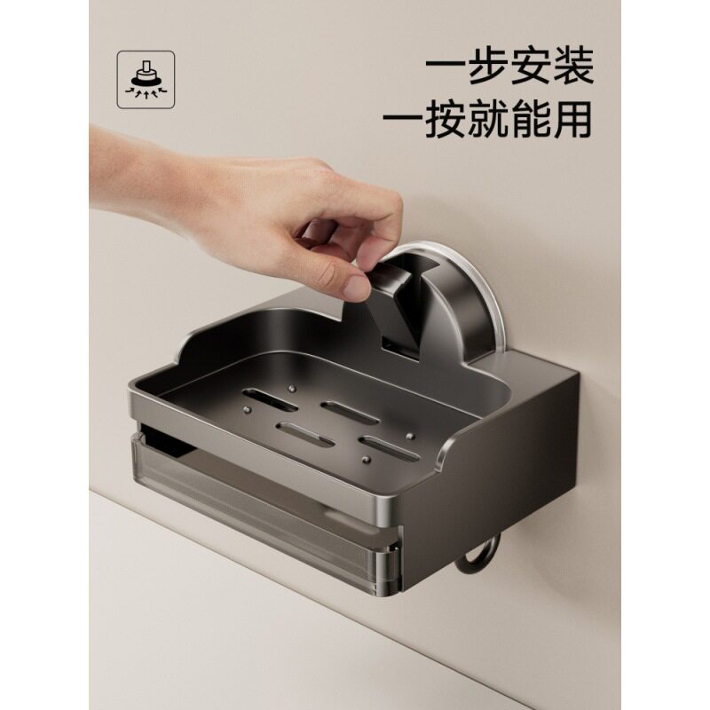 吸盘沥水肥皂香皂盒卫生