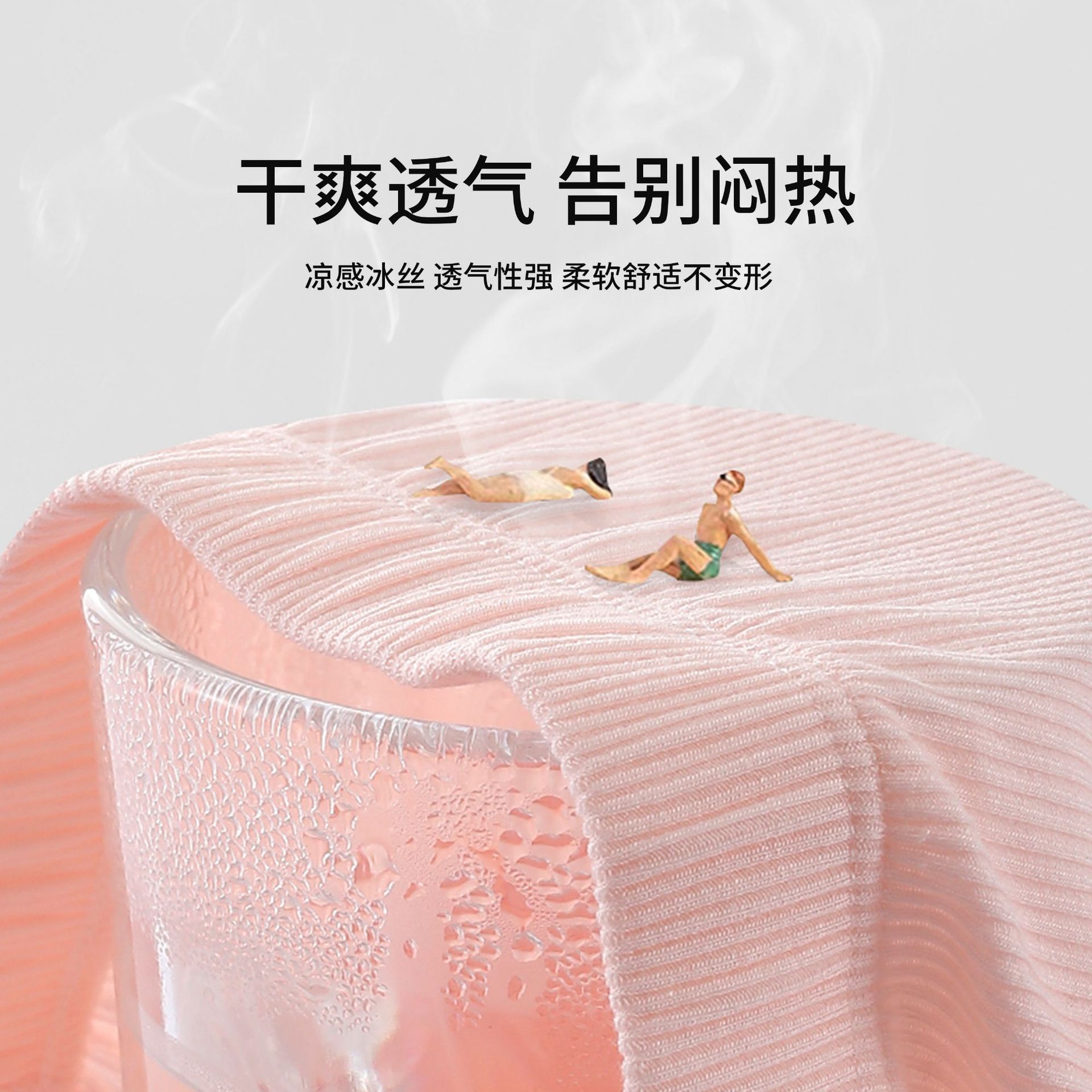 女童安全裤夏五分裤薄款