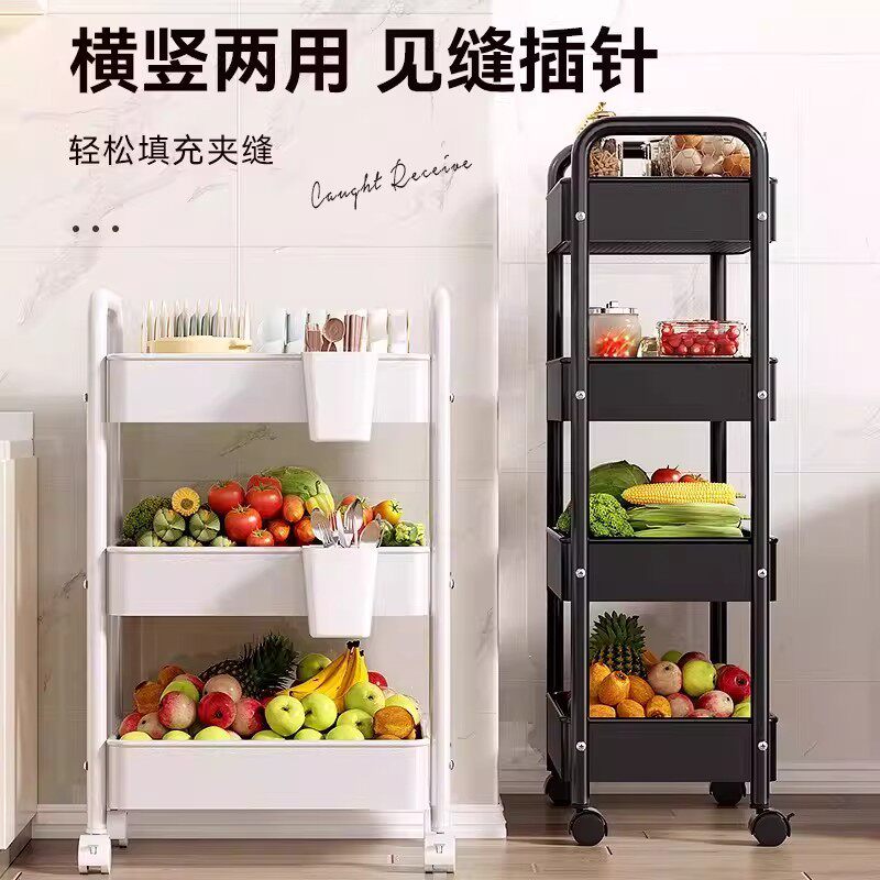 厨房置物小推车落地家用