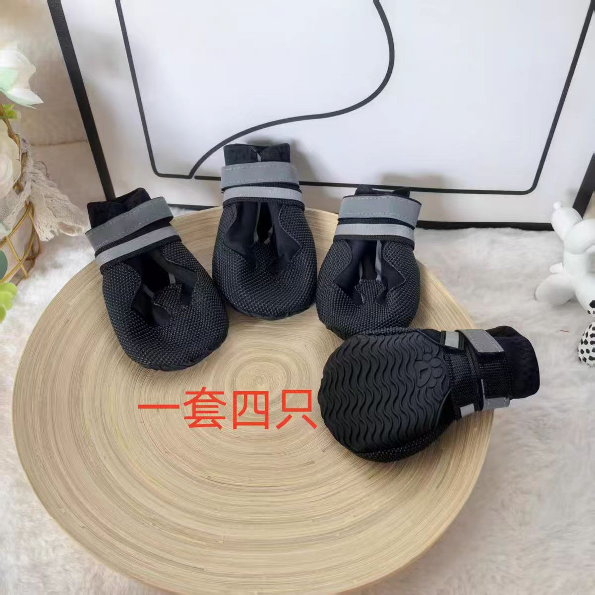 软底泰迪法斗鞋子一套4只
