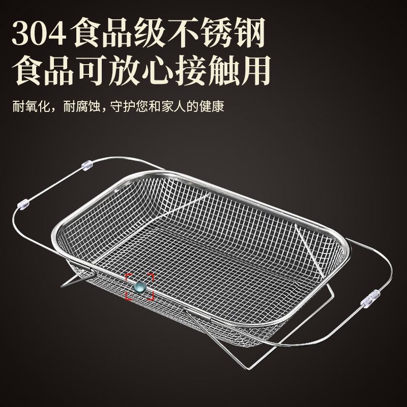不锈钢沥水篮厨房碗筷水