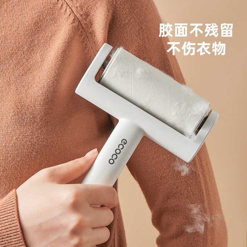粘毛器滚筒可撕式滚刷衣