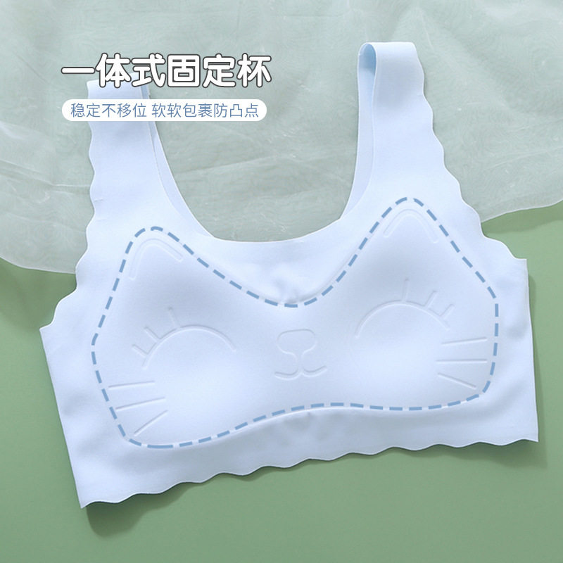 青春发育期少女内衣初中