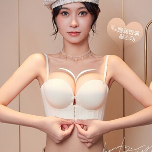 前扣露背内衣女小胸聚拢显大加厚8cm外扩u型美背文胸2025新款爆款