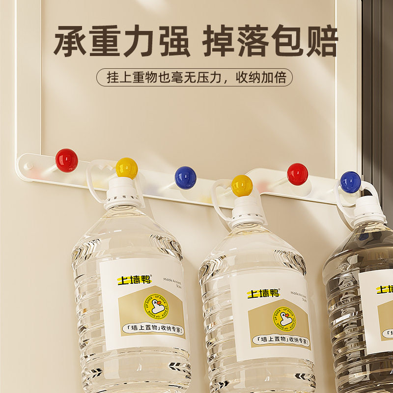 儿童房多巴胺门后挂衣钩