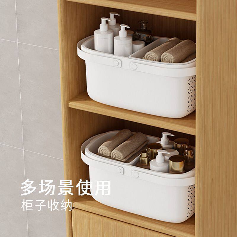 洗澡手提篮学生洗漱用品
