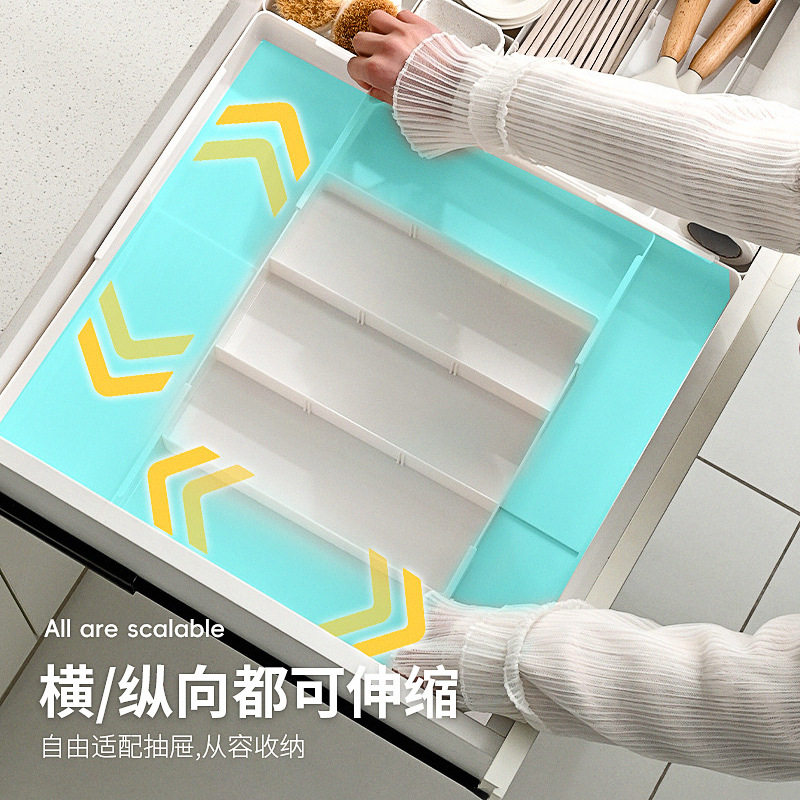 可伸缩桌面抽屉收纳盒子