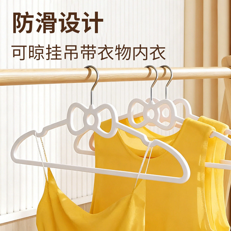 创意晾衣架无痕防肩角不
