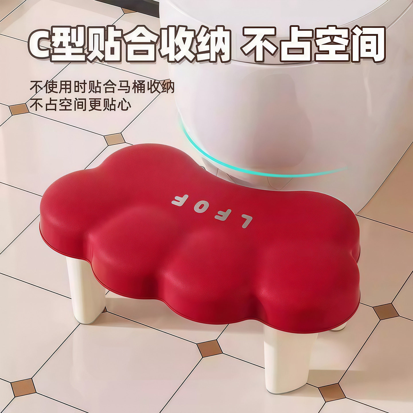 马桶凳家用特厚厕所蹲坑