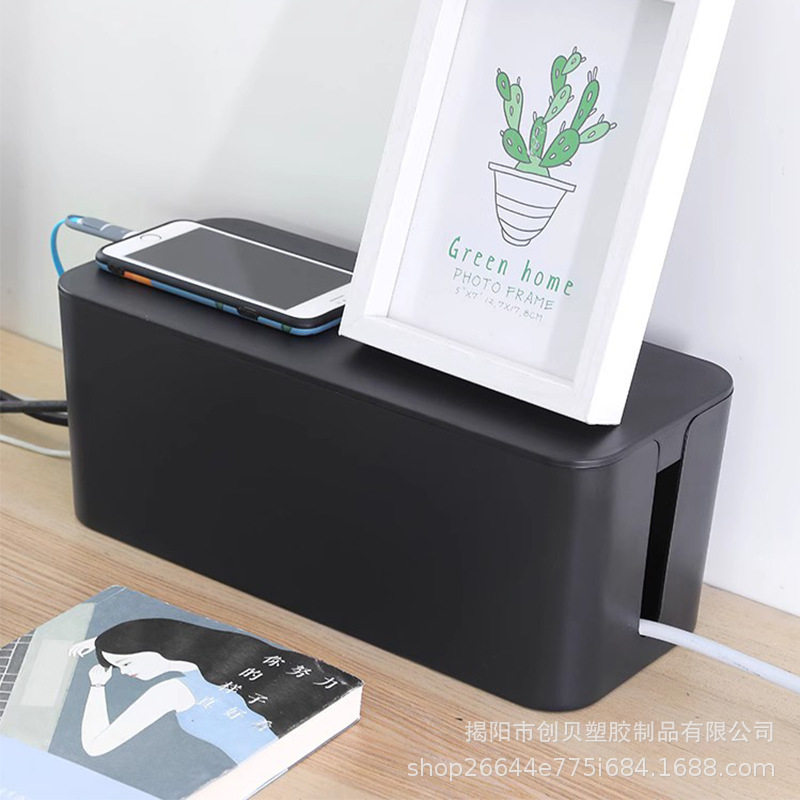 电源排插收纳盒桌面拖线
