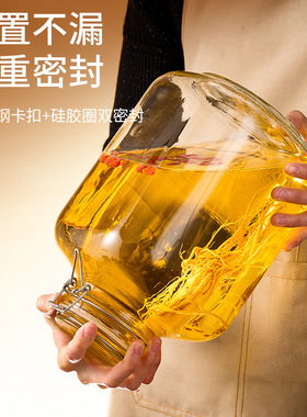 泡酒玻璃瓶食品级人参容
