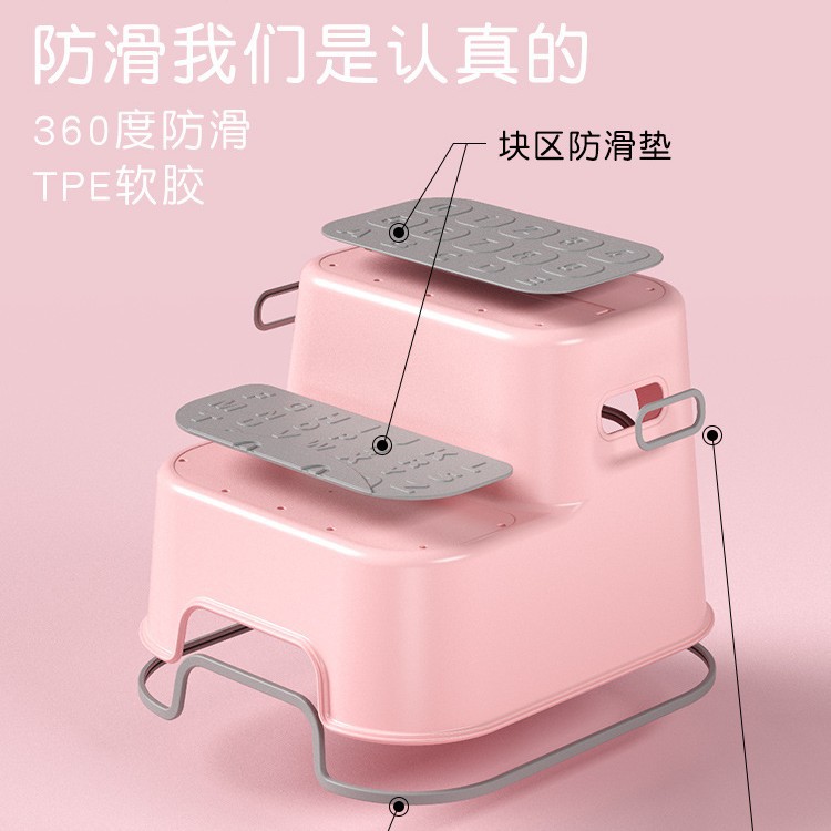 儿童垫脚凳防滑洗手台阶