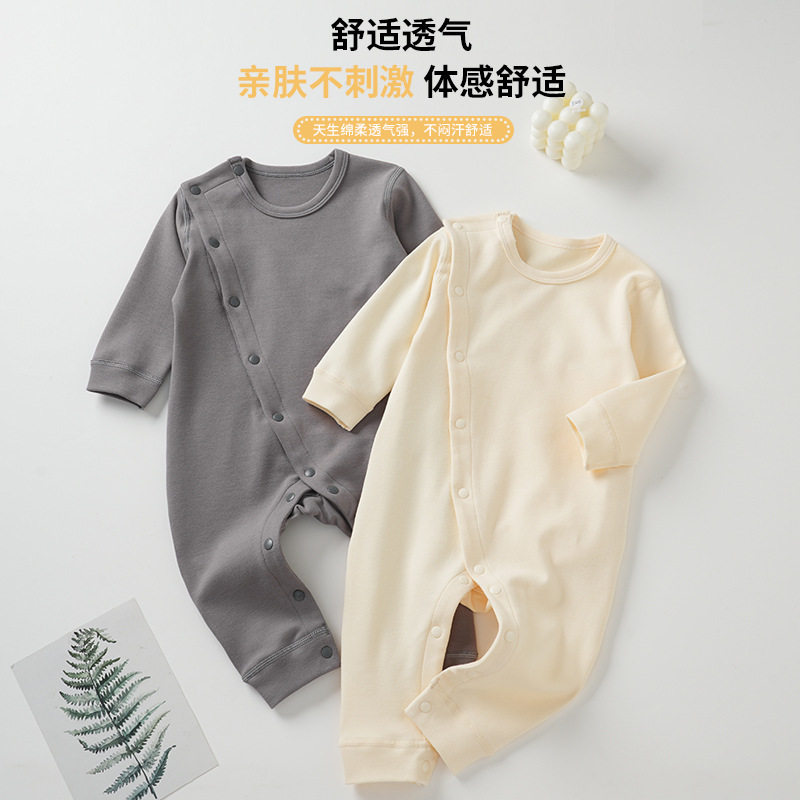 婴儿保暖打底内衣宝宝冬