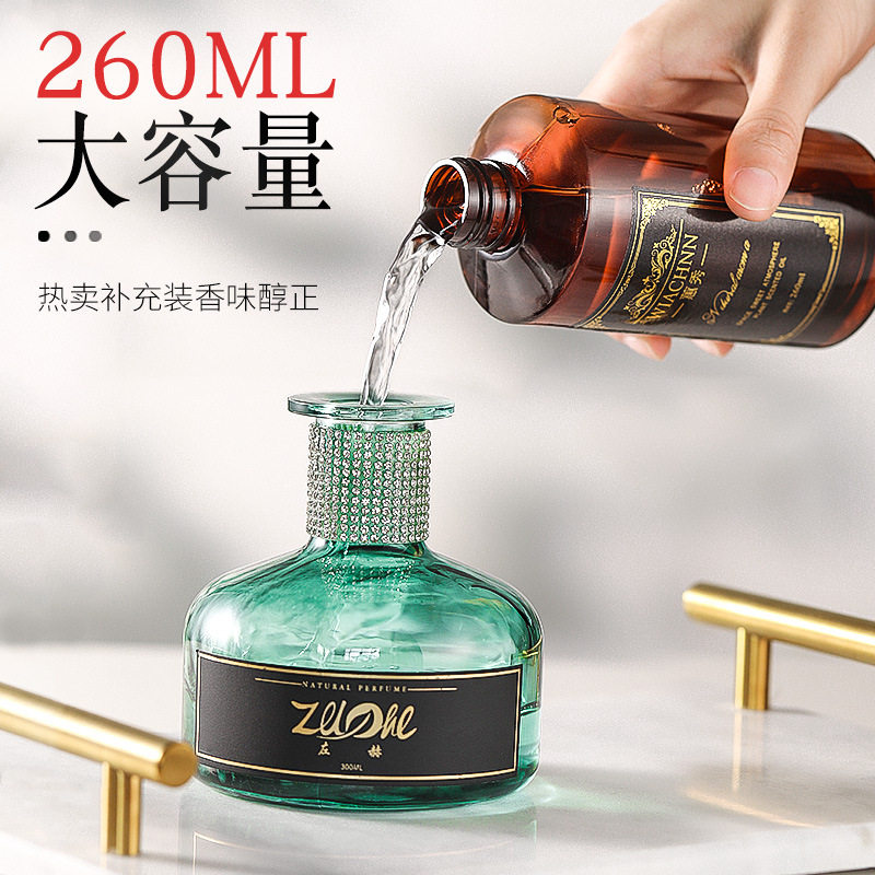 无火香薰精油补充液熏香