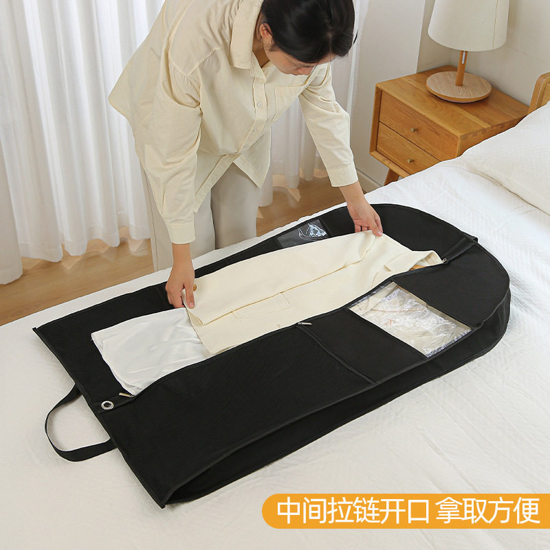 衣柜悬挂式礼服防尘袋罩