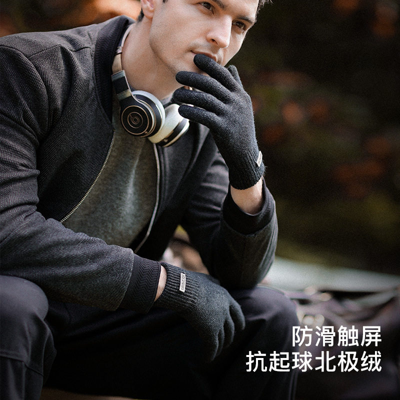 冬季新款北极绒针织手套