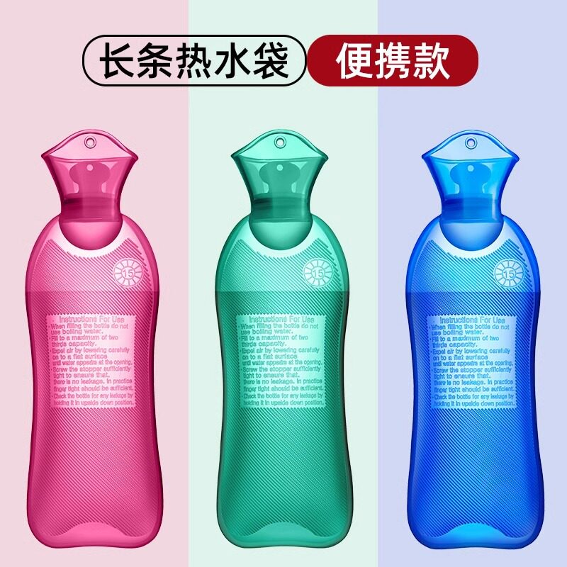 厂家直销保健热水袋按摩
