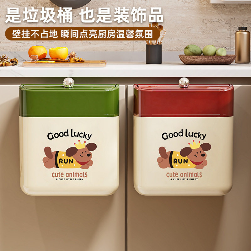 壁挂式垃圾桶厨房免打孔图片
