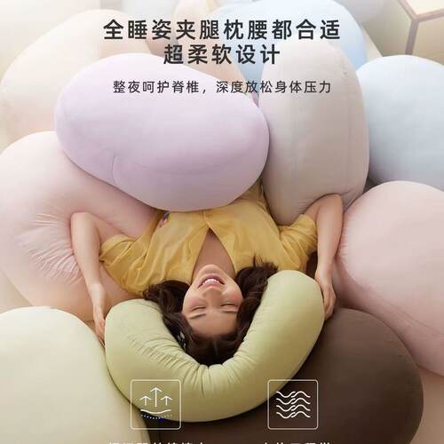 冰丝球球抱枕糖果色超柔