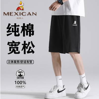夏季大码薄款五分裤沙滩裤稻草人