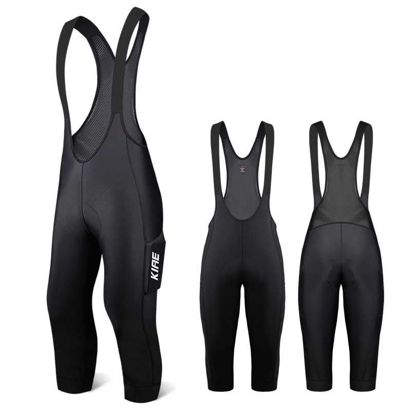 kiae春夏季骑行七分裤口袋裤储物公路自行车山地单车透气防晒男女,自行车/骑行装备/零配件,专业骑行服,淘宝优惠券,粉丝福利购,淘宝优惠卷