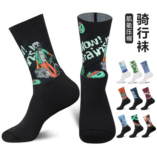 KIAE夏季公路自行车中筒骑行袜
