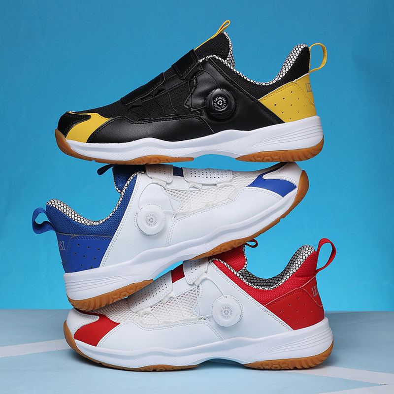 专业羽毛球鞋儿童秋季轻便减震跑步鞋旋转扣网球运动鞋免系带男女