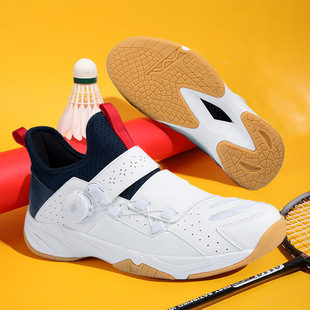 真碳板羽毛球鞋专业男款旋转扣透气运动鞋秋冬防滑耐磨减震男女