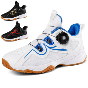 新款中大童羽毛球鞋网球鞋透气网面耐磨防滑男童学生训练羽毛球