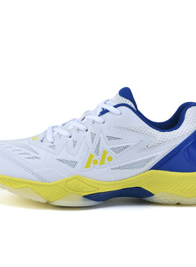 雷弗斯LEFUS新款羽毛球鞋男女碳板乒乓球专业学生体育训练运动鞋